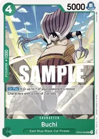 Buchi (Pillars of Strength)