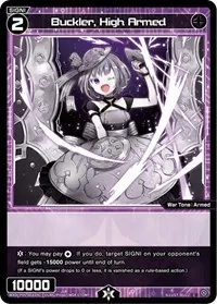 Buckler High Armed (Curiosity Diva)