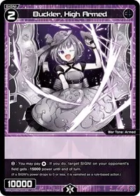 Buckler High Armed (Super Diva Deck: Urith's MIASMA)