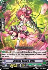 Budding Maiden Diane (V-TD12: Ahsha)