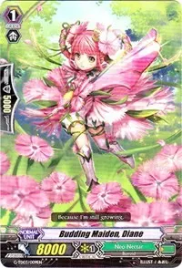 Budding Maiden Diane (G-TD03: Flower Maiden of Purity)