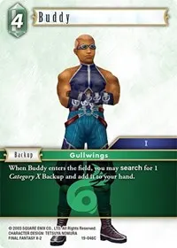 Buddy (From Nightmares)