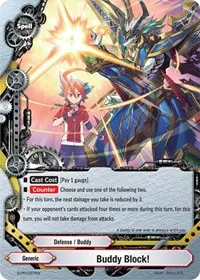 Buddy Block (S-Promo Cards)