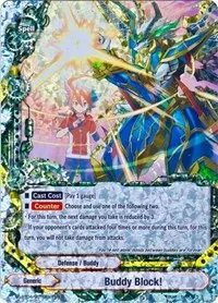 Buddy Block (Drago Knight) — Future Card BuddyFight Card Value