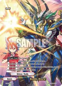 Buddy Block (Future Card Buddyfight 10th Anniversary Card Set)