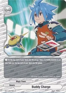 Buddy Charge (Dragon Chief)