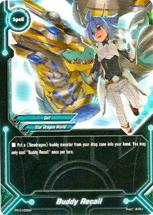 Buddy Recall (Promo Cards) — Future Card BuddyFight Card Value