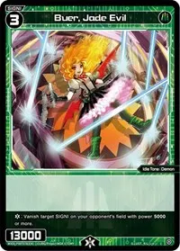 Buer Jade Evil (Interlude Diva)