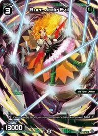 Buer Jade Evil Parallel Foil (Interlude Diva) — WIXOSS Card Value
