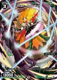 Buer Jade Evil Parallel Foil (Interlude Diva)