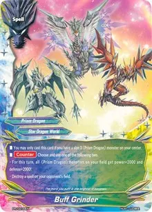Buff Grinder (Promo Cards)