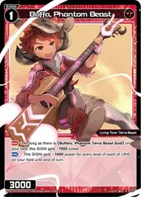 Buffa Phantom Beast Parallel Foil (Curiosity Diva) — WIXOSS Card Value