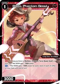 Buffa Phantom Beast Parallel Foil (Curiosity Diva)