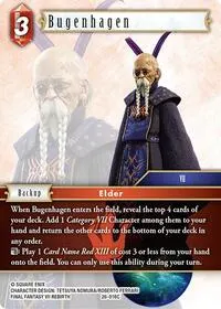 Bugenhagen (Gunslinger in the Abyss)