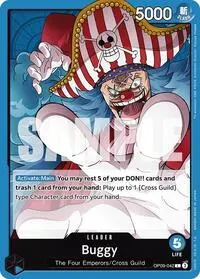Buggy 042 (Emperors in the New World)