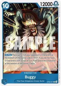 Buggy 051 (Emperors in the New World)