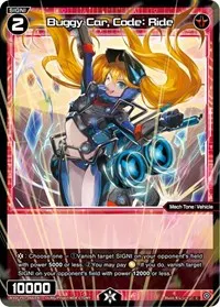 Buggy Car Code Ride (Welcome Back Diva -Lostorage-)