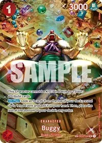 Buggy SP (Wings of the Captain)