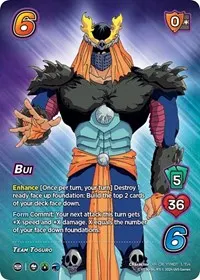 Bui XR (Yu Yu Hakusho: Dark Tournament)