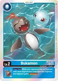 Bukamon Blast Ace Box Promotion Pack (Blast Ace)