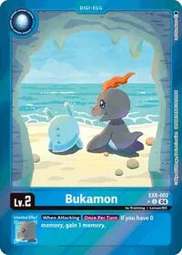 Bukamon Limited Foil (Chain of Liberation)