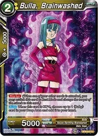 Bulla Brainwashed (Malicious Machinations)