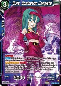 Bulla Domination Complete (Wild Resurgence)
