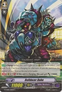 Bulldozer Dobe (G-TCB01: The RECKLESS RAMPAGE)
