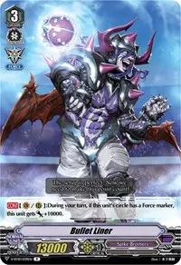 Bullet Liner (V-BT10: Phantom Dragon Aeon)
