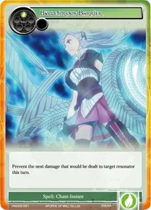Bulletproof Barrier (Vingolf 2 - Valkyria Chronicles)