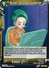 Bulma Devoted Supporter (Rise of the Unison Warrior)