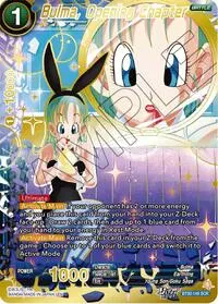 Bulma Opening Chapter SCR (Three Glorious Fighters)