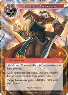 Burning Awakening (Ancient Nights)