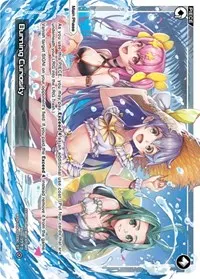 Burning Curiosity (Diva Debut Deck D08: White Hope)
