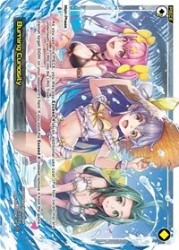 Burning Curiosity (Super Diva Deck: Double Heroines) — WIXOSS Card Value