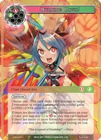 Burning Rush (Alice Origin II) — Force of Will Card Value