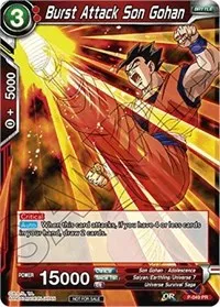 Burst Attack Son Gohan (Promotion Cards) — Dragon Ball Super CCG Card Value