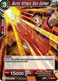 Burst Attack Son Gohan (Promotion Cards)
