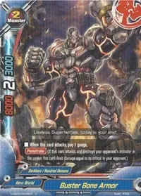 Buster Bone Armor (Shadow VS Hero)