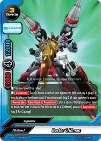 Buster Gridman (SSSS.GRIDMAN)