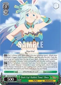 Butt Up Rabbit Time Shea (Arifureta: From Commonplace to World's Strongest)