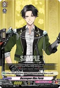 Buzengou Ubu Form (DZ-TB02: Touken Ranbu Online)