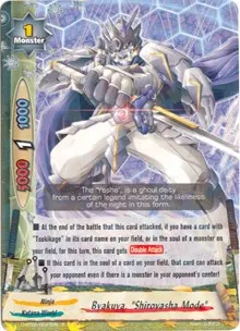 Byakuya Shiroyasha Mode (Roar! Invincible Dragon!!)