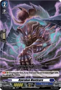 Byurakan Manticore (D-BT09: Dragontree Invasion)