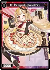 C Repuyaki Code Art Parallel Foil (Welcome Back Diva -Lostorage-)