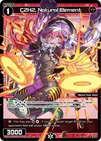 C2H2 Natural Element Parallel Foil (Glowing Diva)