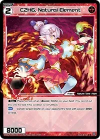 C2H6 Natural Element (Reunion Diva) — WIXOSS Card Value