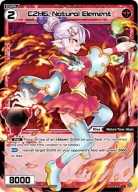 C2H6 Natural Element Parallel Foil (Reunion Diva)