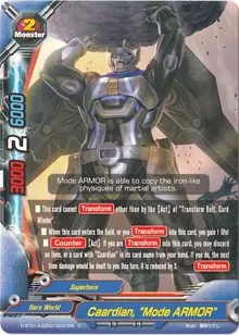 Caardian Mode ARMOR (Buddy Rave)