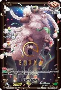 Cable Sheep SSR (V-EB10: The Mysterious Fortune) — Cardfight Vanguard Card Value